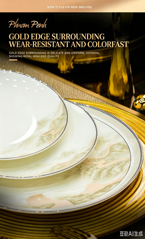2026 New Jingdezhen Light Luxury Bone China Tableware Set, Household Bowls and Plates Set, Housewarming Gift‑Ready Dinnerware