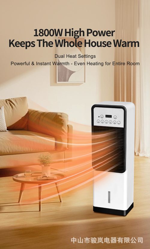 Household Small Vertical Floor‑Standing Evaporative Cooling Fan Air Cooler