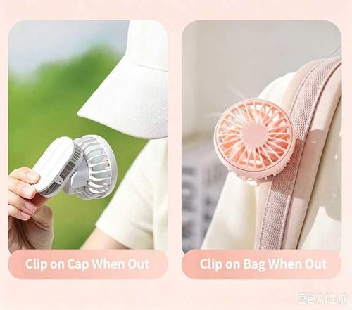 Multi‑Functional Clip‑on Hat Solar Charging Fan, Portable USB Rechargeable Fan for Travel, Outdoor Mountaineering & Desktop Use