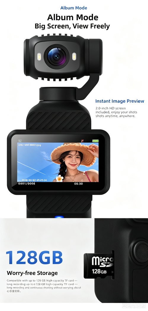 Handheld action camera, stabilization camera for portable shooting and cycling recording.