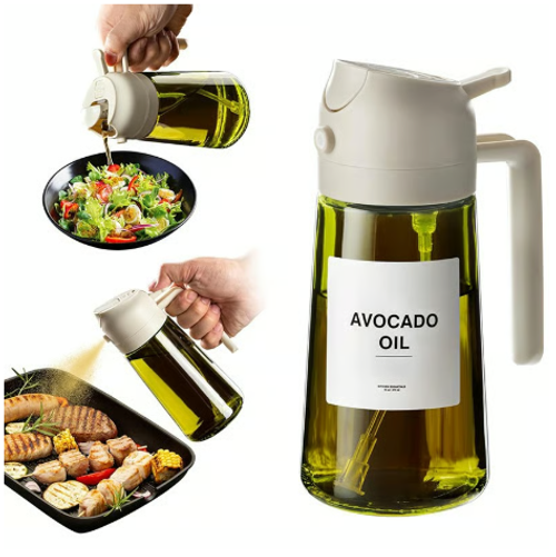 🎁HOT SALE💕2 in 1 Glass Oil Sprayer & Dispenser🔥
