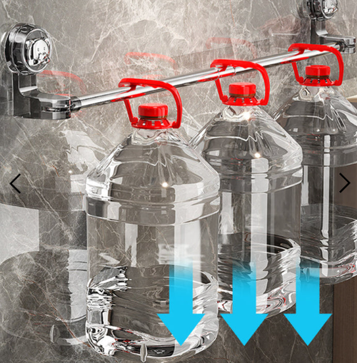 Adjustable Suction Cup Towel Bar