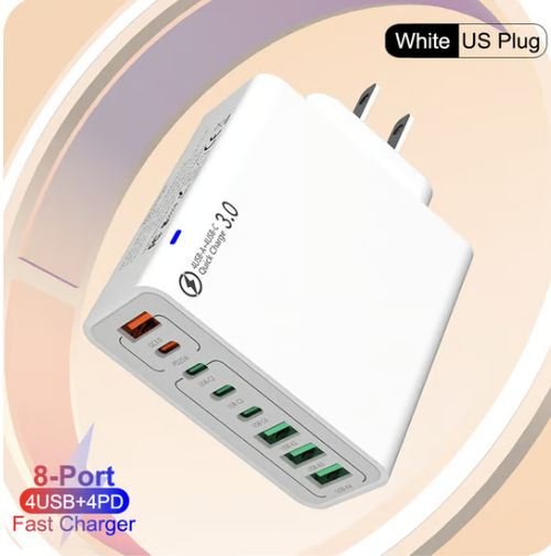 🎁8 in 1 Waterproof Ports USB Fast Charger