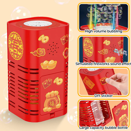 Christmas Gift 🎉 Fireworks Bubble Machine