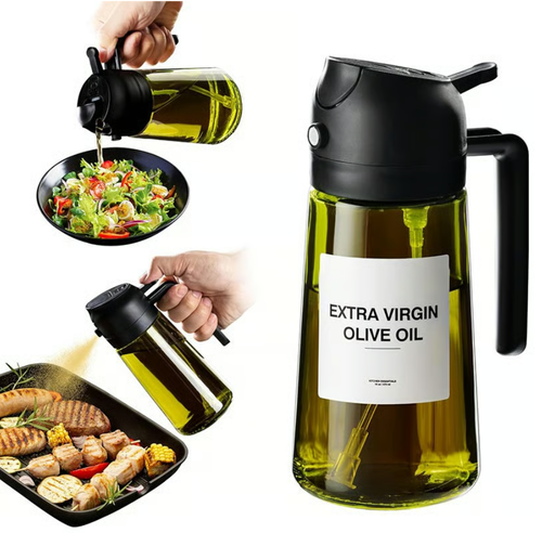 🎁HOT SALE💕2 in 1 Glass Oil Sprayer & Dispenser🔥
