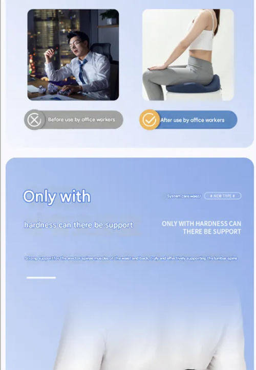 Best-Selling Dual-Pull Lumbar Support Belt - Adjustable Waist Corrector with Breathable Mesh | Lumbar Brace with Pulley Drawstring for Posture Alignment