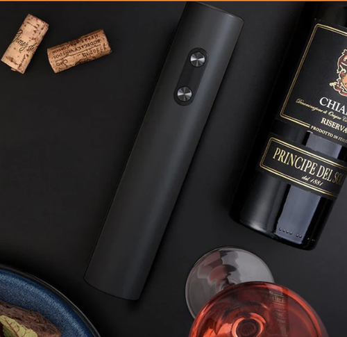 🔥Electric Wine Bottle Opener Set🍷（Five-piece set）