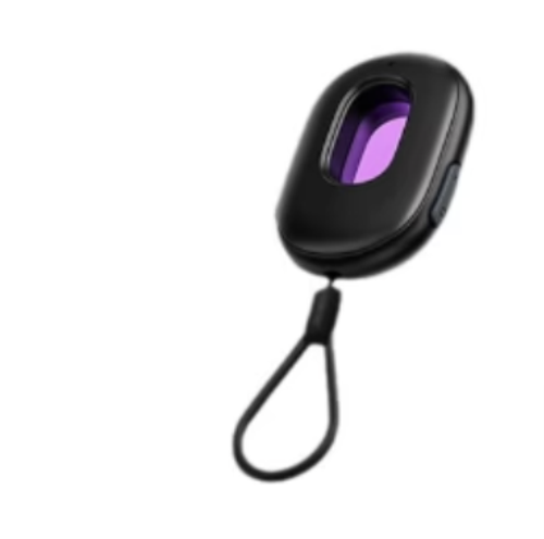 🔥Top Products of 2026🔥Compact Infrared High-Sensitivity Camera Detector