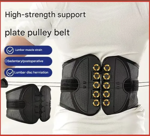 Best-Selling Dual-Pull Lumbar Support Belt - Adjustable Waist Corrector with Breathable Mesh | Lumbar Brace with Pulley Drawstring for Posture Alignment