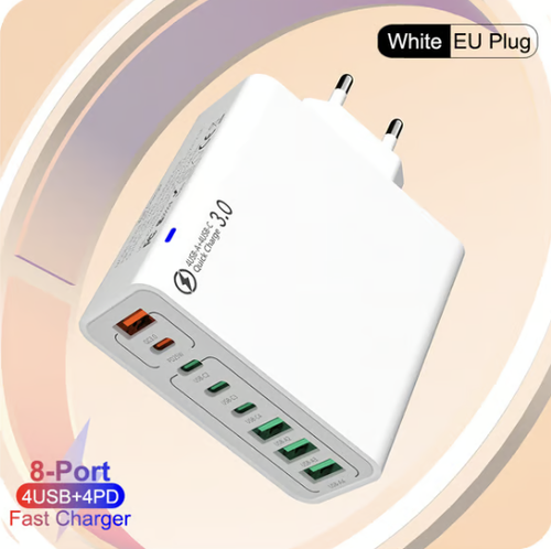 🎁8 in 1 Waterproof Ports USB Fast Charger