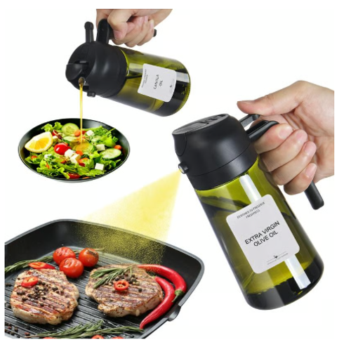 🎁HOT SALE💕2 in 1 Glass Oil Sprayer & Dispenser🔥