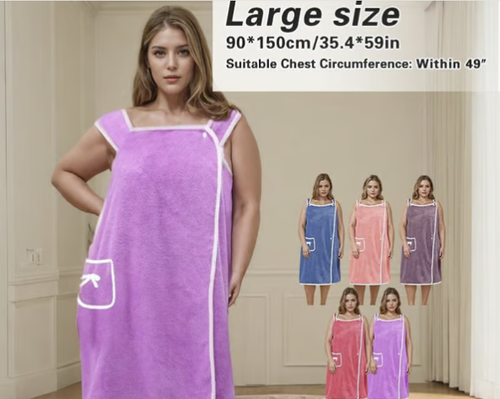 Plus Size Women's Wearable Shower Skirt