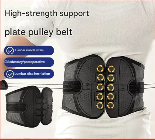 Best-Selling Dual-Pull Lumbar Support Belt - Adjustable Waist Corrector with Breathable Mesh | Lumbar Brace with Pulley Drawstring for Posture Alignment