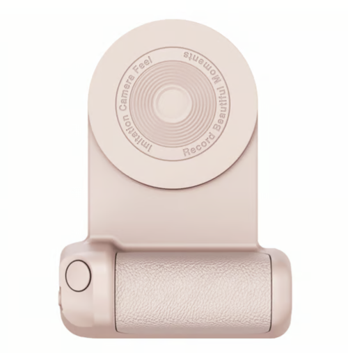 🤳Magnetic Camera Handle Bluetooth Bracket（Please specify if you have color requirements.）