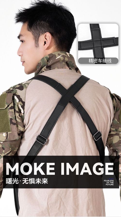 A bag of all things: Men's multi-functional tactical vest bag (retro style)
