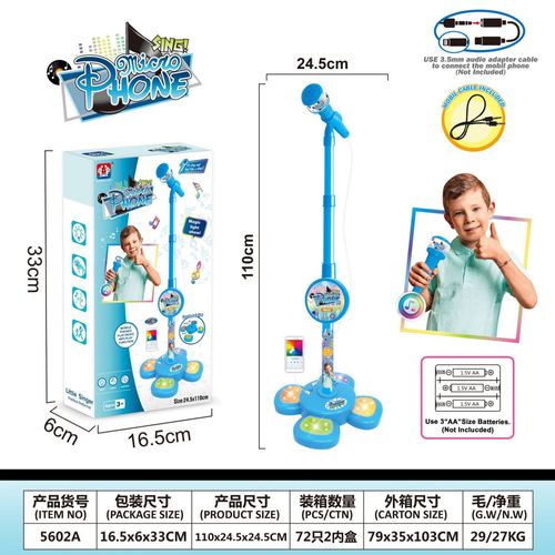 children's microphone toy