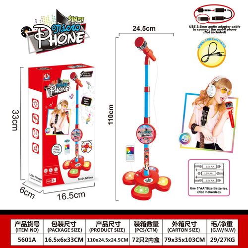 children's microphone toy