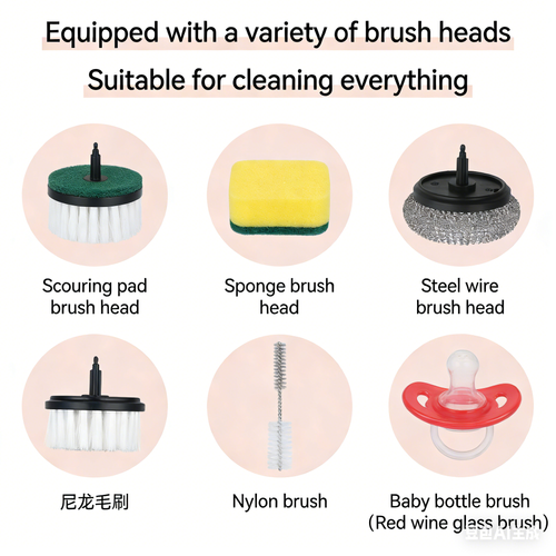 multi-functional electric cleaning brush