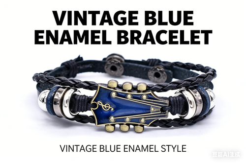 Leather Braided Bracelet