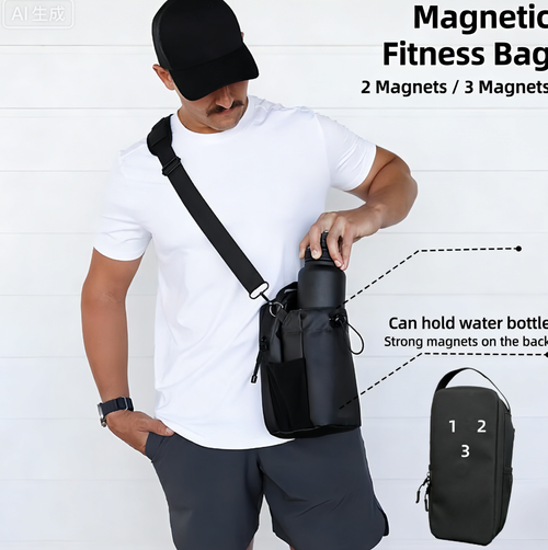 Magnetic Fitness Water Bottle Holder