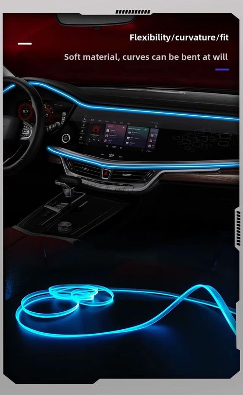 4M Car Interior LED Ambient Light Strip, 12V Cigarette Lighter Plug And Play Car Neon Atmosphere Lamp