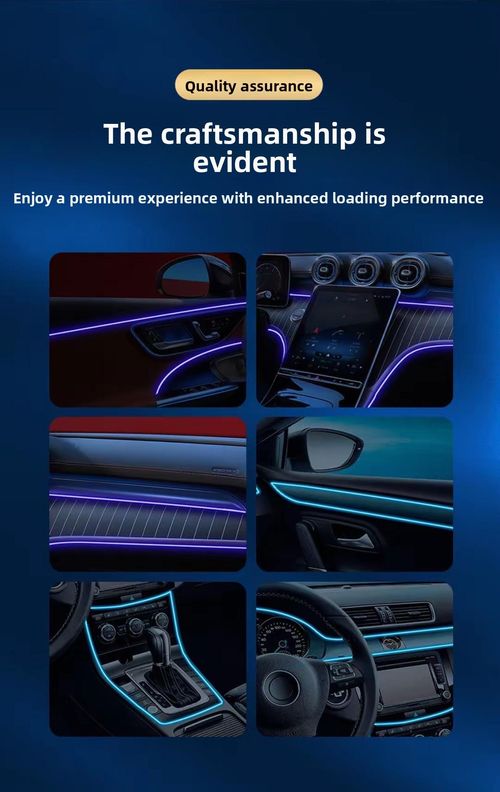 4M Car Interior LED Ambient Light Strip, 12V Cigarette Lighter Plug And Play Car Neon Atmosphere Lamp