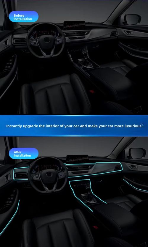4M Car Interior LED Ambient Light Strip, 12V Cigarette Lighter Plug And Play Car Neon Atmosphere Lamp