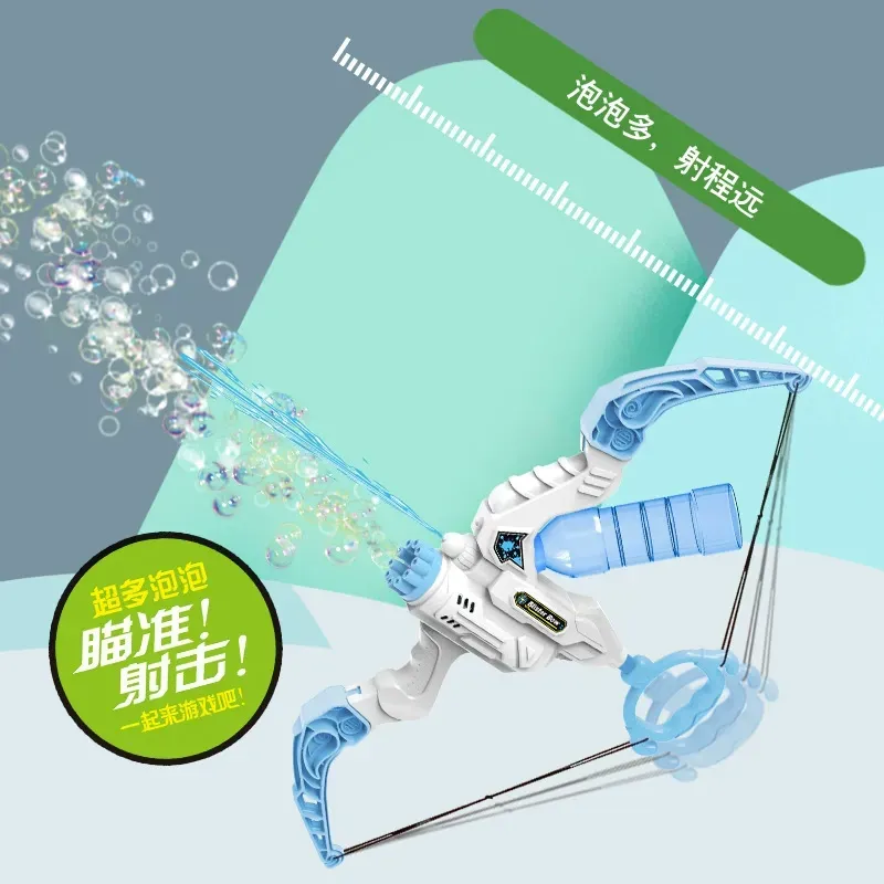 （No foaming liquid）Best-Seller Bubble Blaster Bow & Arrow - 2-in-1 Electric LED Bubble Machine with Water Gun, Handheld Outdoor Water Toy for Kids