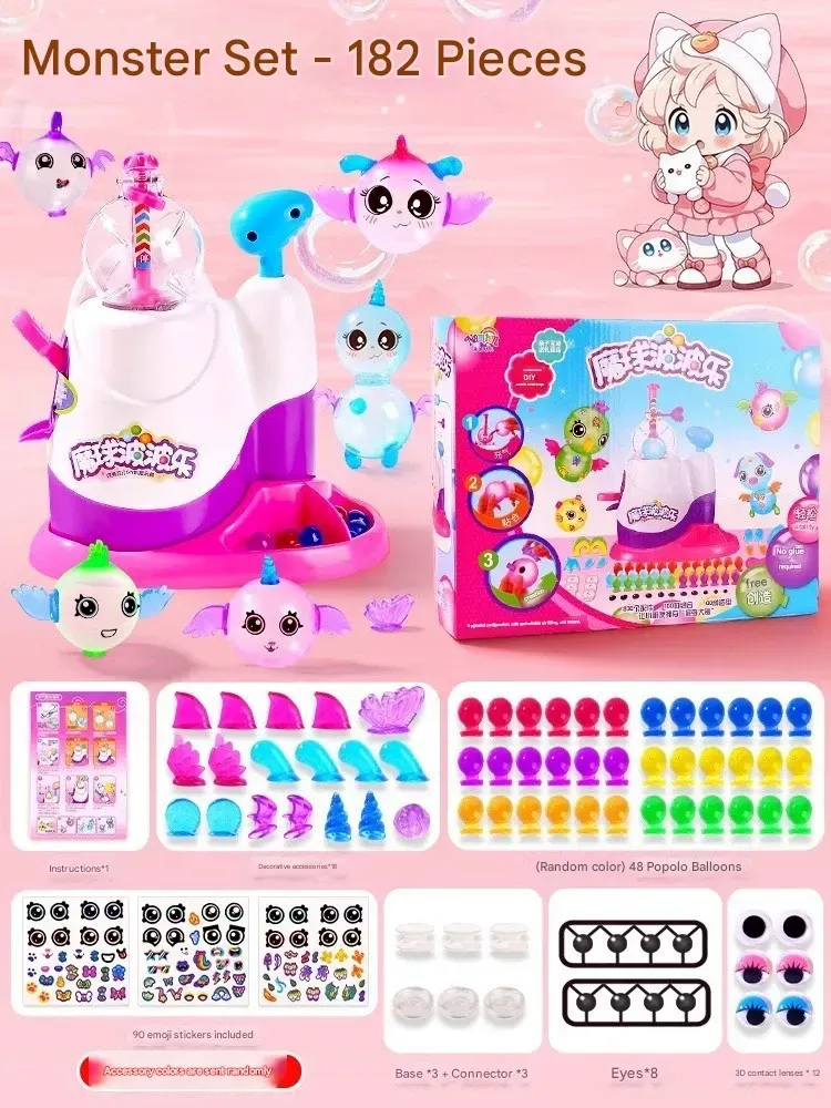 Popular Magic Ball Static Cling Toys, Balloon Decor Kit, and Static Cling Inflator Set - Fun DIY Gifts for Boys and Girls