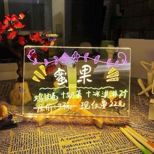 Children's Glow Drawing Board - DIY Reusable Transparent Acrylic Educational Brain Game for Kids' Painting Toys