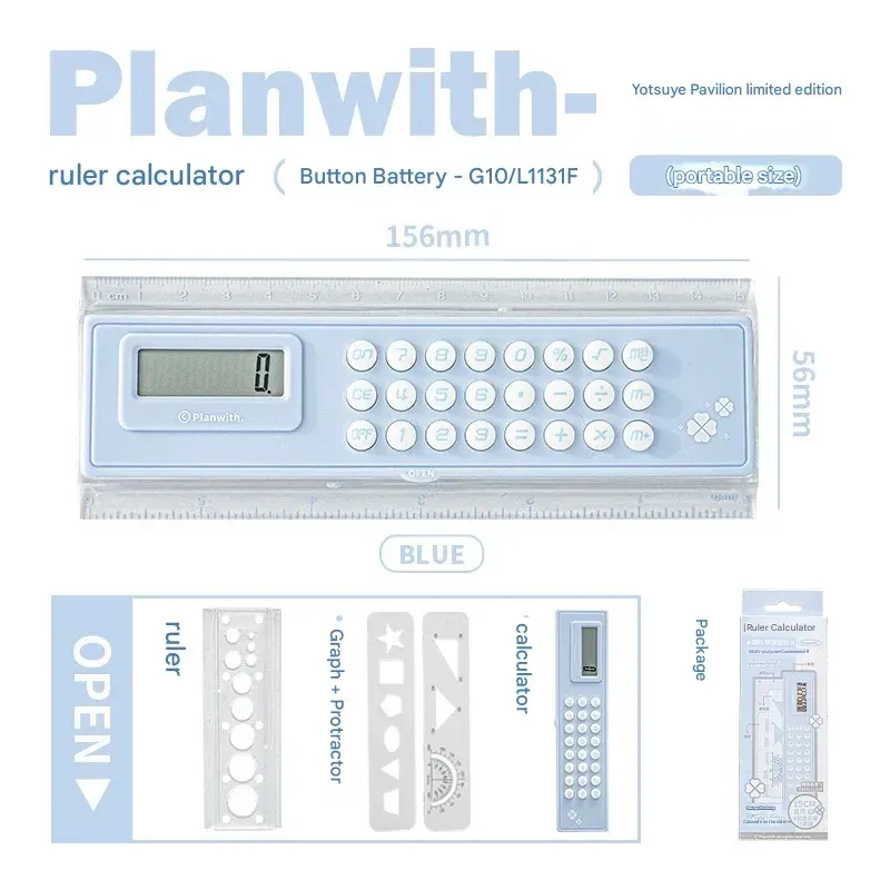 Best-Selling Ruler with Built-in Calculator | Portable Multi-Function Tool