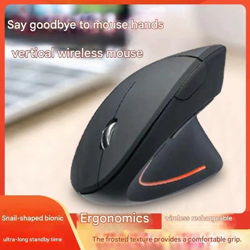 Rechargeable Wireless Bluetooth Mouse | Gaming Vertical Optical Mouse