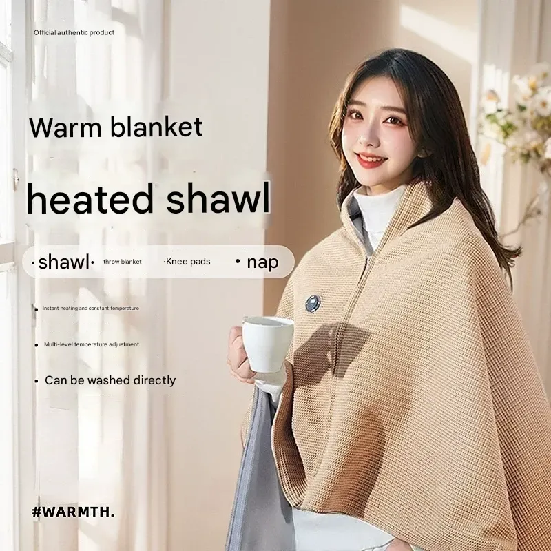 Portable Electric Heated Shawl  Mobile Charging Heating Blanket for Warmth  Washable Wearable Compact Home & Outdoor Blanket