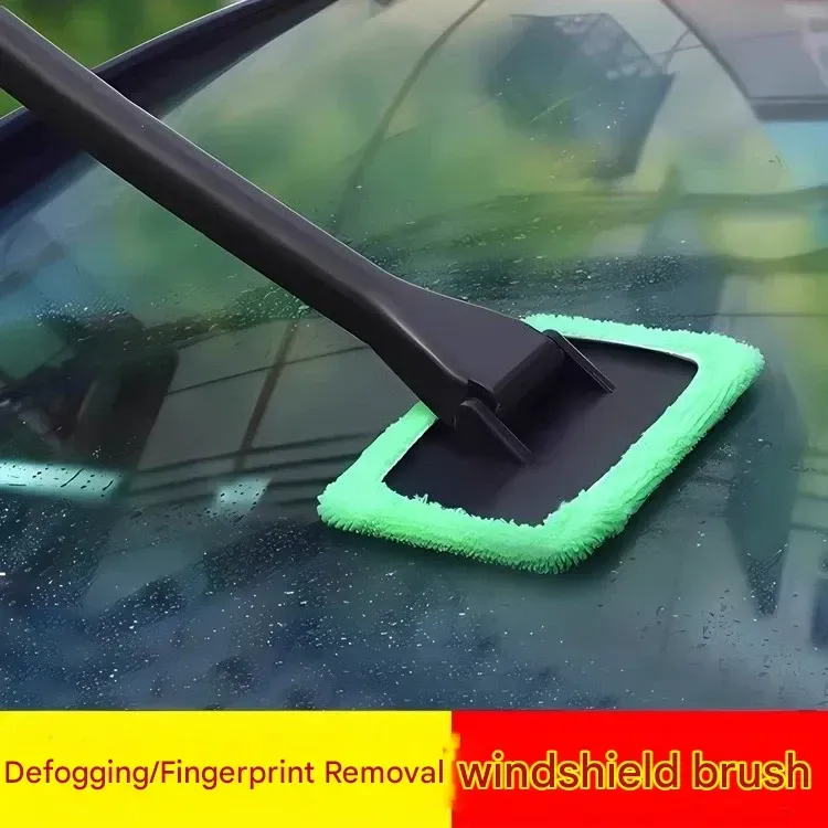 Car Defogging Brush, Windshield Cleaning Brush, Car Window Dusting Duster and Cleaning Tool
