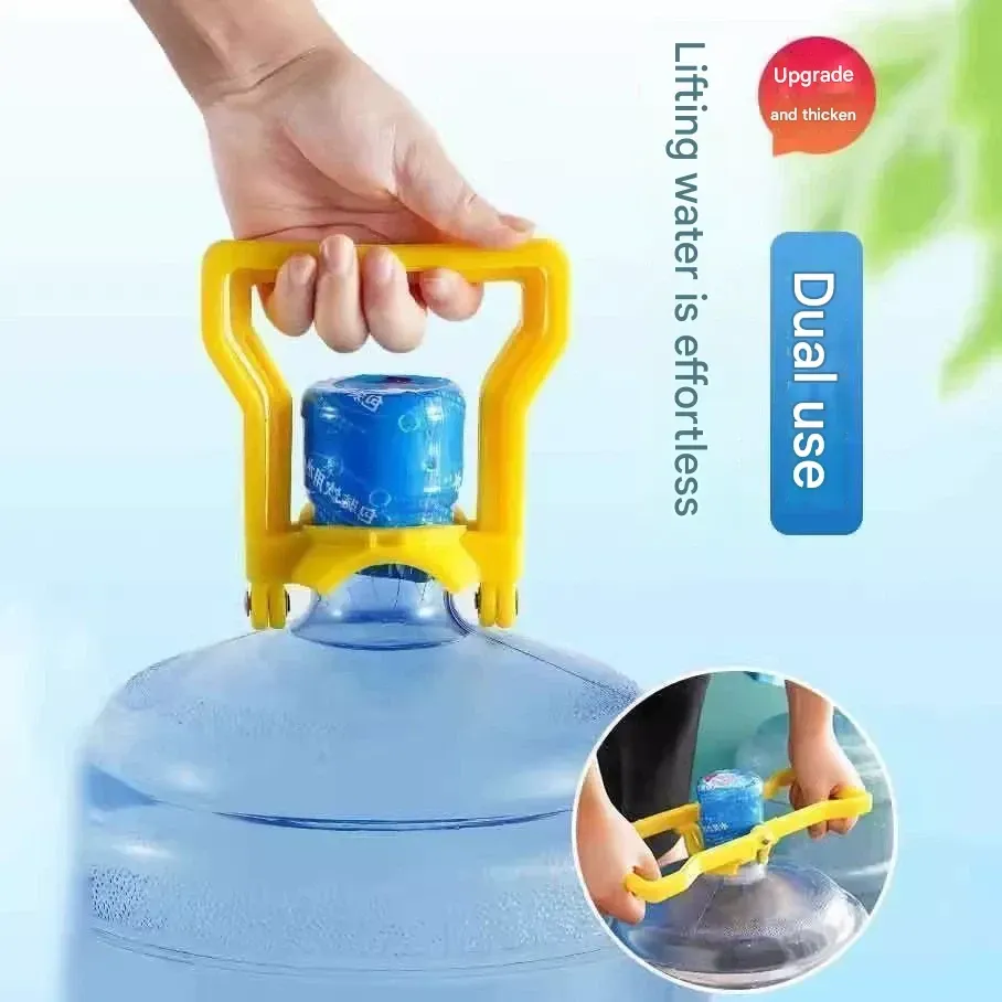 Reinforced Water Carrier - Large Barrel Pure Water Bucket Lifter, Ergonomic Hand-Held Loop Handle for Effortless Lifting