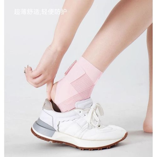 Ankle Support for Sprain Prevention & Injury Recovery - Thin Stabilizer Wrap, Lightweight Joint Brace with Straps