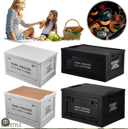 🔥Oferta por tempo limitado - Caixa de armazenamento dobrável para camping com tampa de madeira