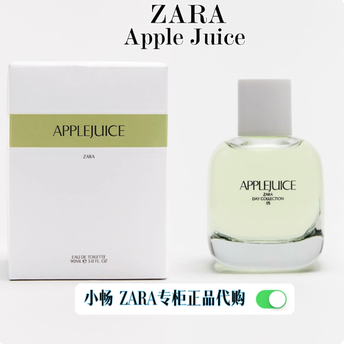 ZARA JUICE 新款 颯拉女士蘋果淡香水 寄情平替 正品 現貨