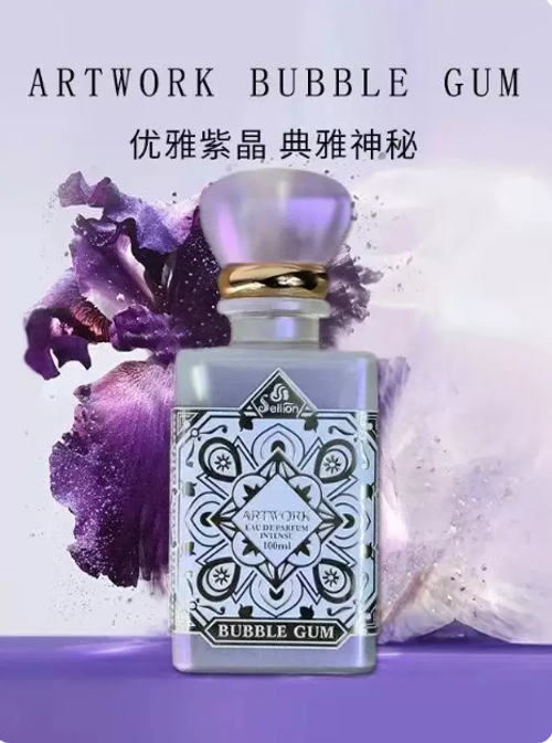 雪爾妮蘭sellion沁彩白雪紫邂逅香水女士持久留香正品禮盒裝100ml