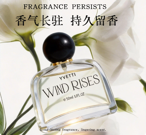 希汀山茶花味香水女士持久淡香女友生日禮物禮盒
