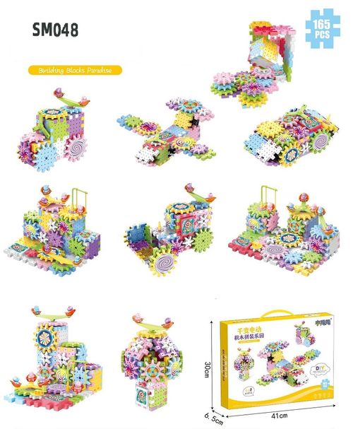 Electric Gear Building Blocks, DIY Educational STEM Construction Toy with Race Track, Kids Creative Assembly Blocks