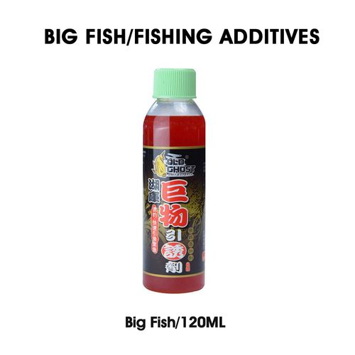Big Fish Attractant Liquid Fishing Bait Additive, Freshwater Carp Grass Carp Lure Enhancer