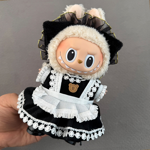 Little Maid