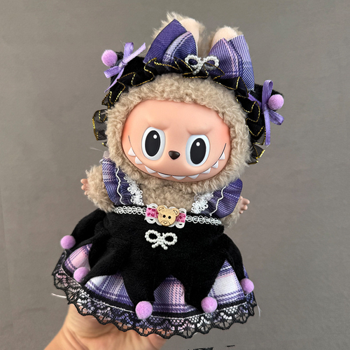 Little Kumi