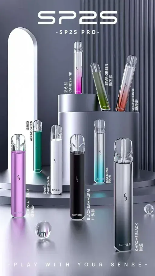 SP2S Pro國際版電子煙主機一代通用ILIA糖果雲煙館