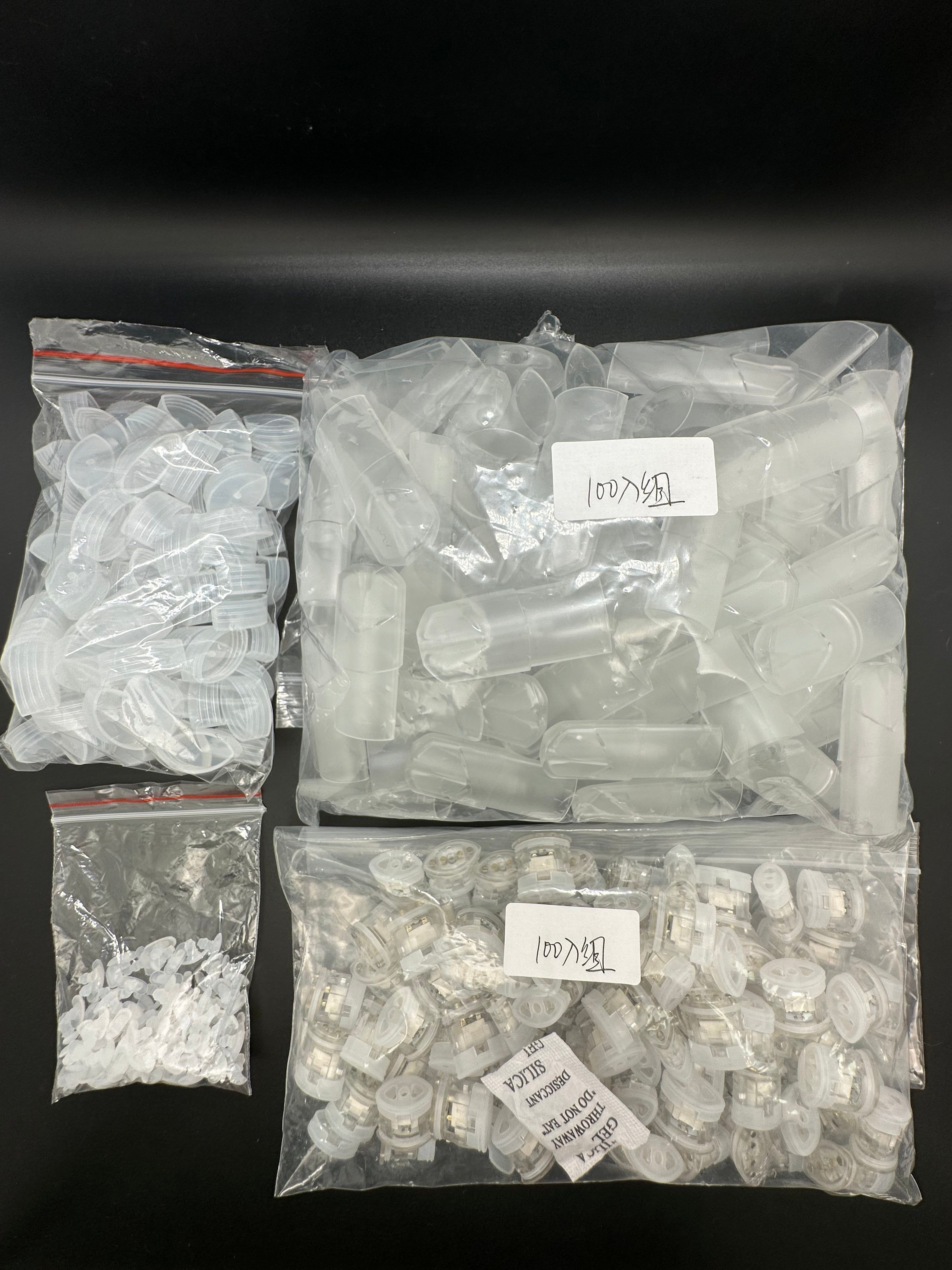 SP2S思博瑞新版空殼料 正版sp2s煙彈空殼