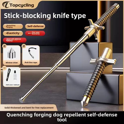 Car weapon swinging rod solid three-section telescopic stick dog batting stick self-defense contraction supplies anti-wolf