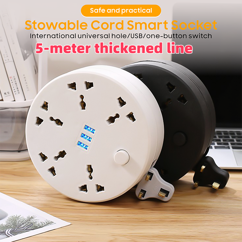 🎁(Big Sale ⛄)5M Extendable Power Outlet