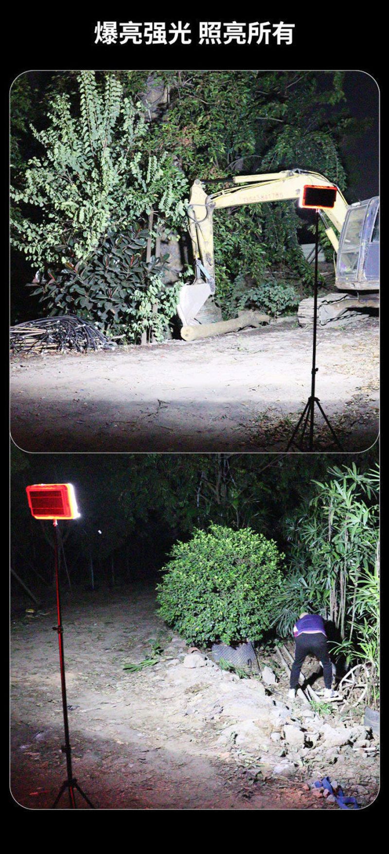 (Big Sale ⛄) Outdoor Solar Emergency Light + 20,000 mAh Large Battery.