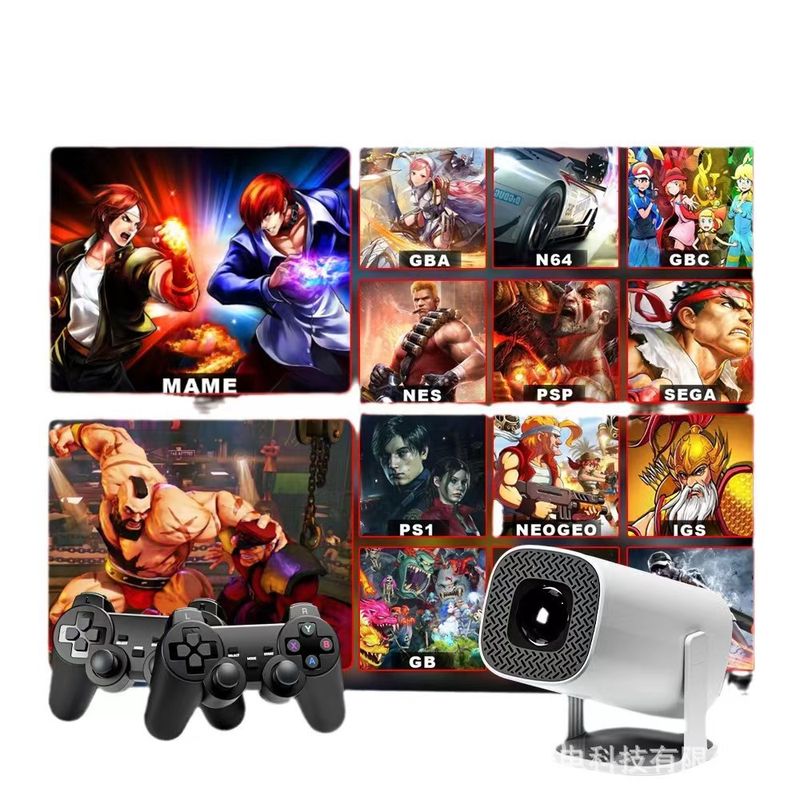 (Big Sale ⛄) High-definition gaming projector, accompanied by a pair of game controllers for free